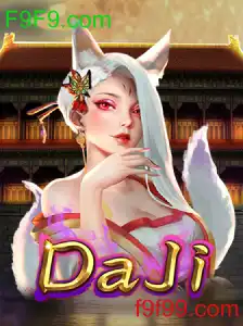 DaJi